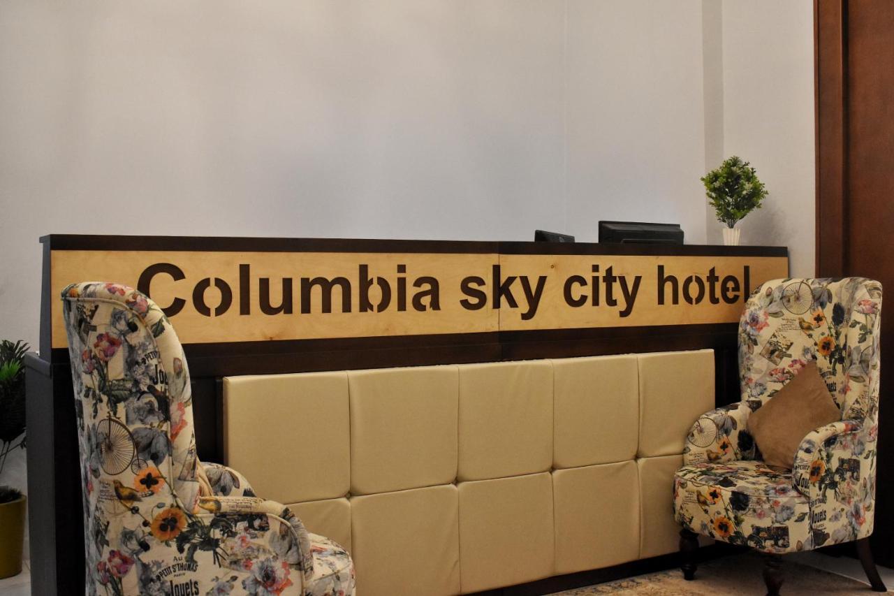 Hotel Columbia Sky
